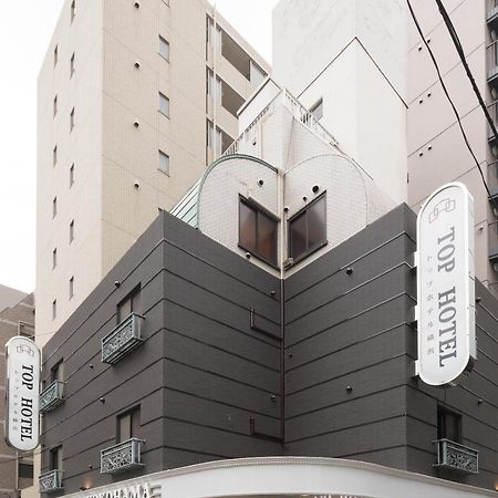 יוקוהאמה Top Hotel Yokohama מראה חיצוני תמונה