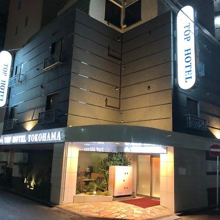 יוקוהאמה Top Hotel Yokohama מראה חיצוני תמונה