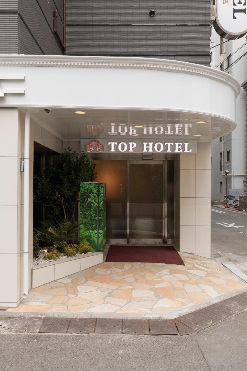 יוקוהאמה Top Hotel Yokohama מראה חיצוני תמונה