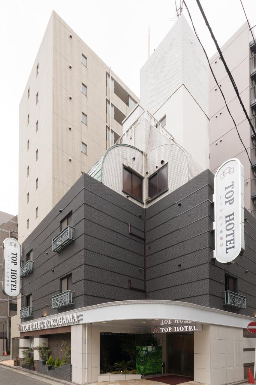 יוקוהאמה Top Hotel Yokohama מראה חיצוני תמונה